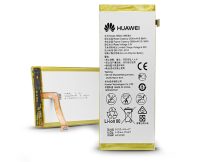   Huawei P8 gyári akkumulátor - Li-polymer 2600 mAh - HB3447A9EBW (ECO csomagolás)