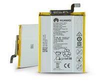   Huawei Mate S gyári akkumulátor - Li-polymer 2700 mAh - HB436178EBW (ECO csomagolás)