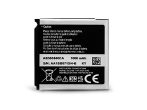   Samsung F490/F700/M8800 gyári akkumulátor - Li-Ion 1000 mAh - AB563840CA (ECO csomagolás)