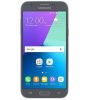 Samsung Galaxy J3 2017 karcálló edzett üveg Tempered Glass kijelzőfólia kijelzővédő fólia kijelző védőfólia Samsung Galaxy J3 2017 karcálló edzett üveg Tempered Glass kijelzőfólia kijelzővédő fólia kijelző védőfólia