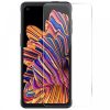 Samsung Galaxy Xcover Pro karcálló edzett üveg Tempered Glass kijelzőfólia kijelzővédő fólia kijelző védőfólia eddzett SM-G715 Samsung Galaxy Xcover Pro karcálló edzett üveg Tempered Glass kijelzőfólia kijelzővédő fólia kijelző védőfólia eddzett SM-G715