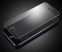Apple iPhone 5 5S 5C SE karcálló edzett üveg tempered glass kijelzőfólia kijelzővédő fólia kijelző védőfólia Iphone SE